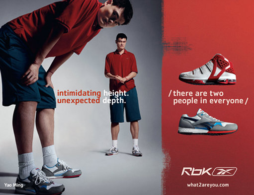 Phootshoot: Reebok Ad Campaign - Yao 